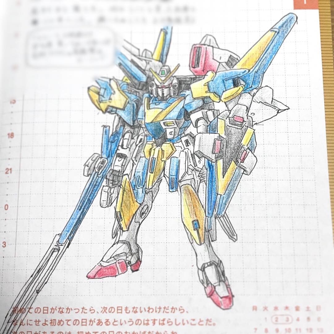 f:id:bobi-wan:20190107021210j:image:w360