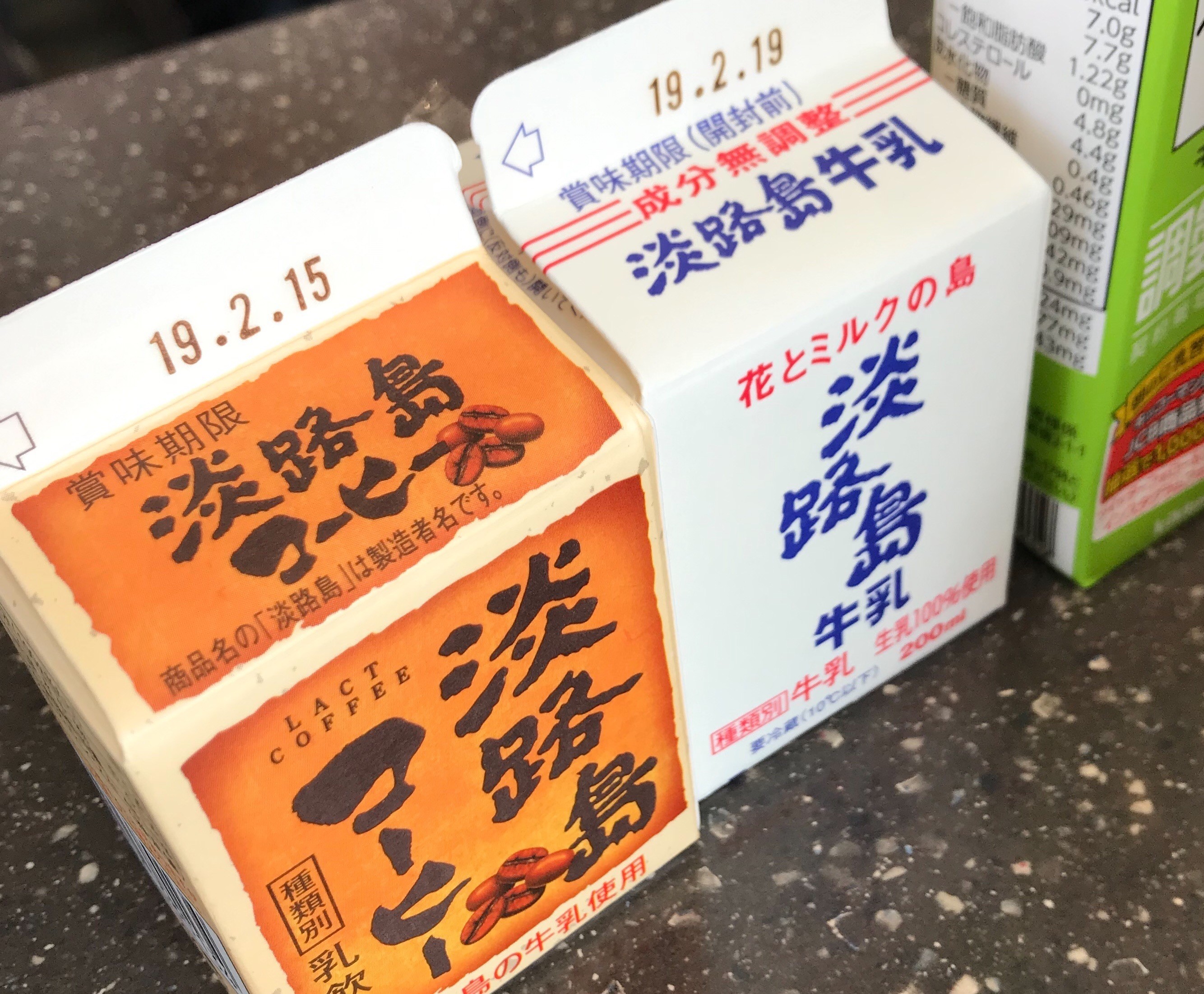 f:id:bobi-wan:20190213013209j:image:w360