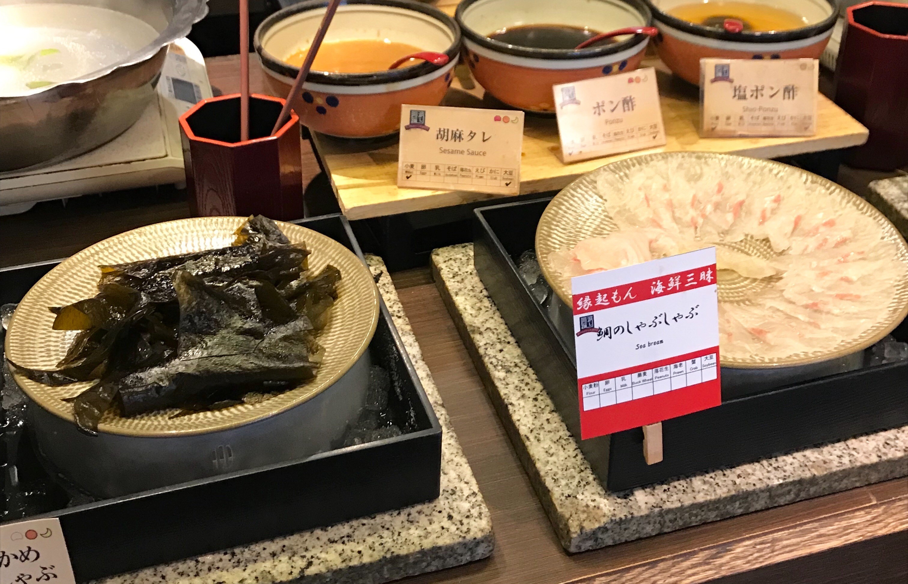 f:id:bobi-wan:20190213013922j:image:w360
