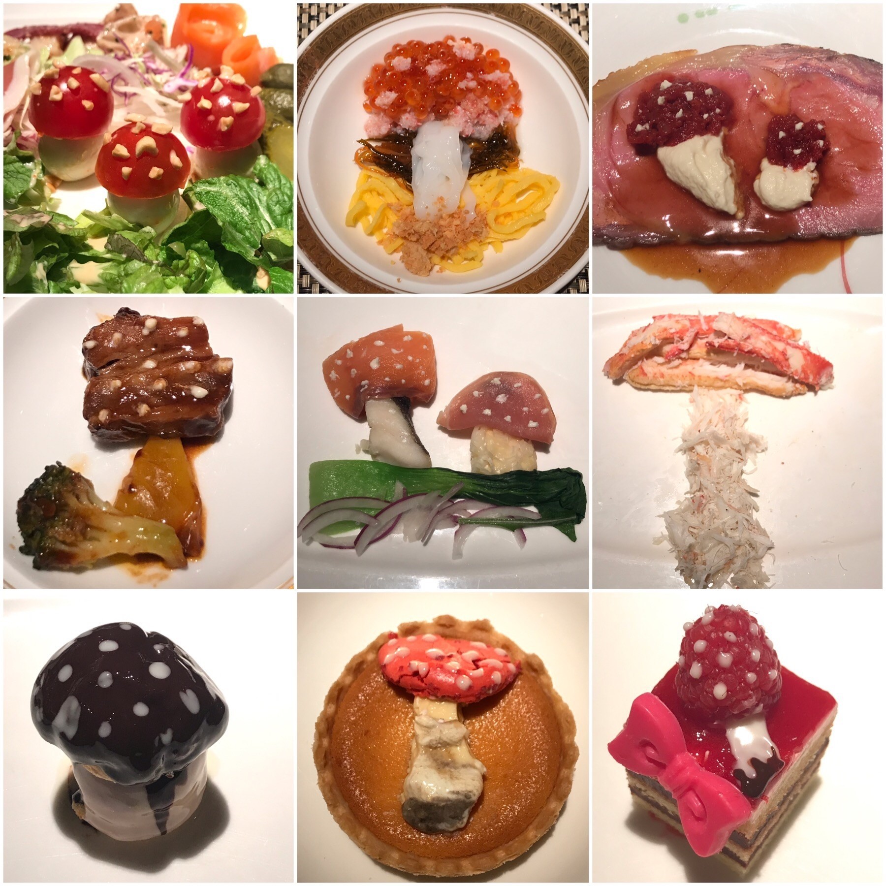 f:id:bobi-wan:20190218005737j:image:w360