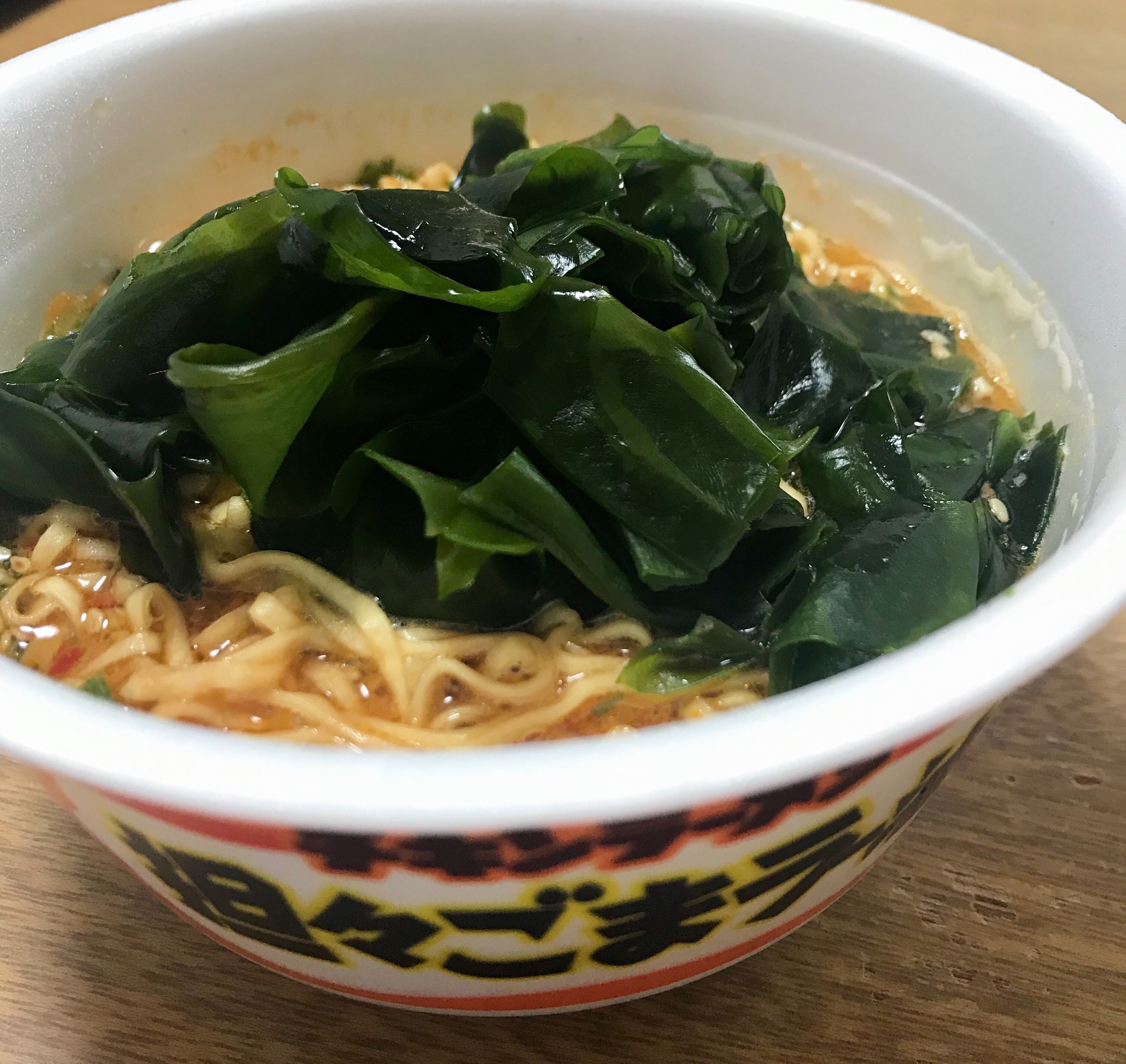 f:id:bobi-wan:20190222021701j:image:w360