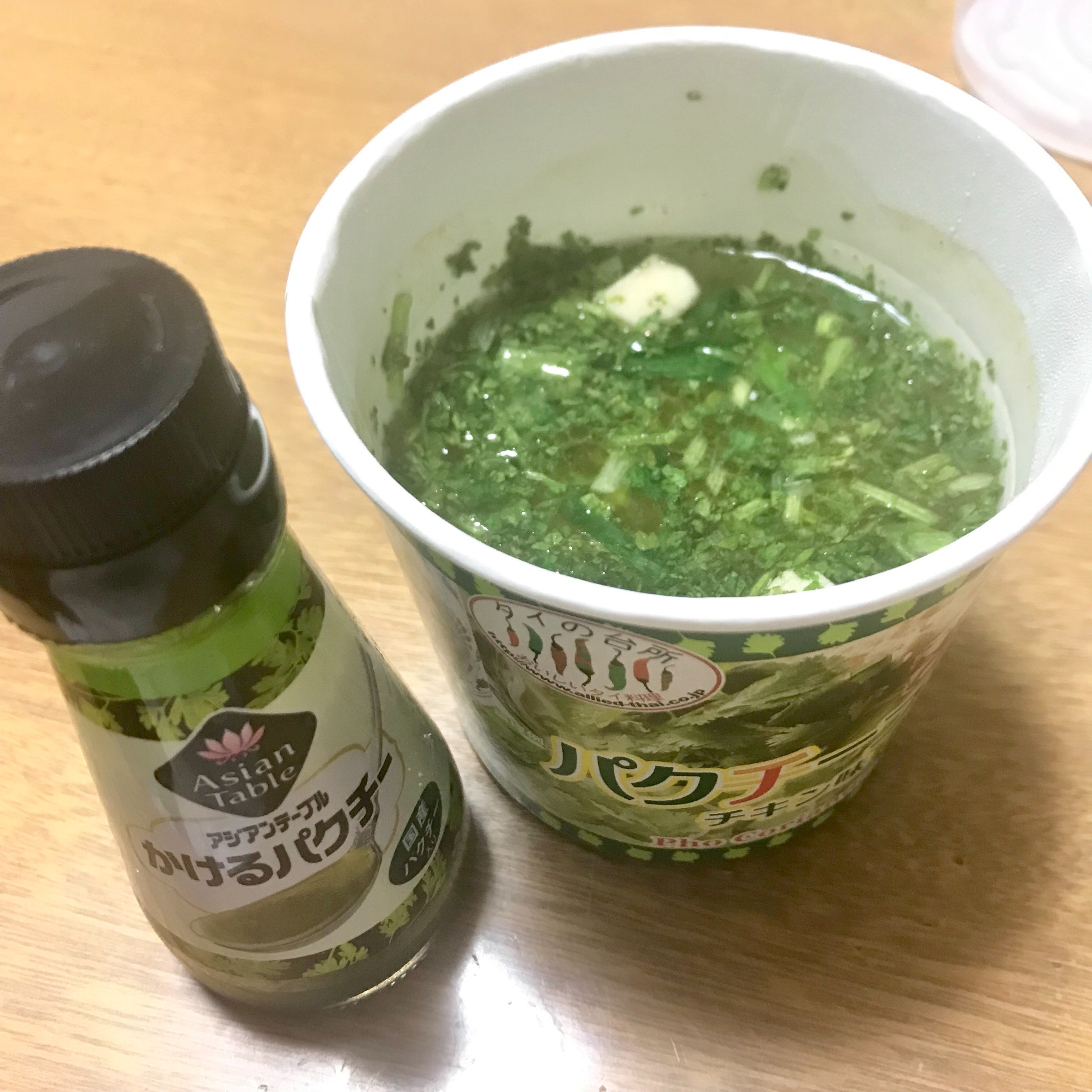 f:id:bobi-wan:20190226235546j:image:w360
