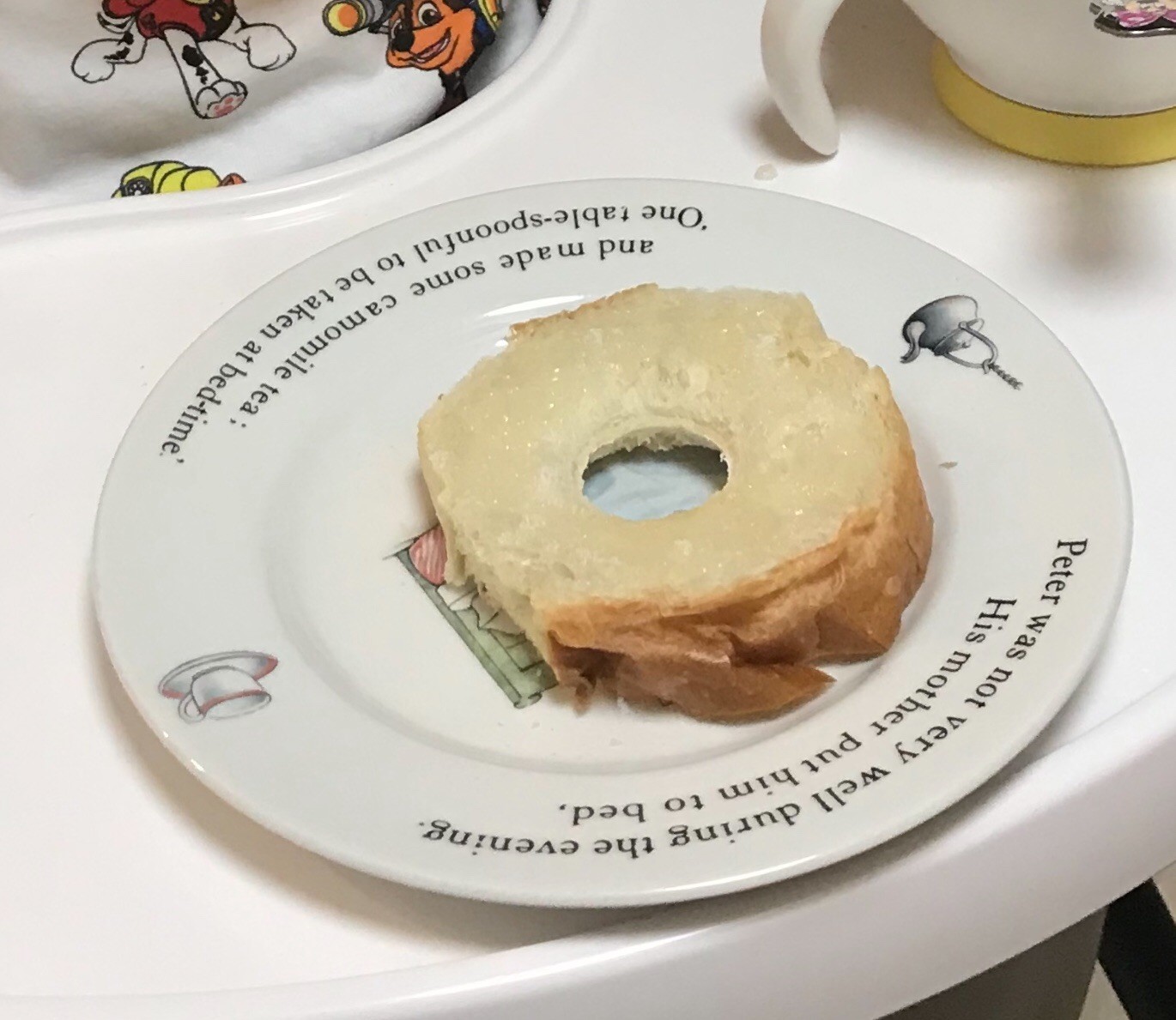 f:id:bobi-wan:20190319235852j:image:w360