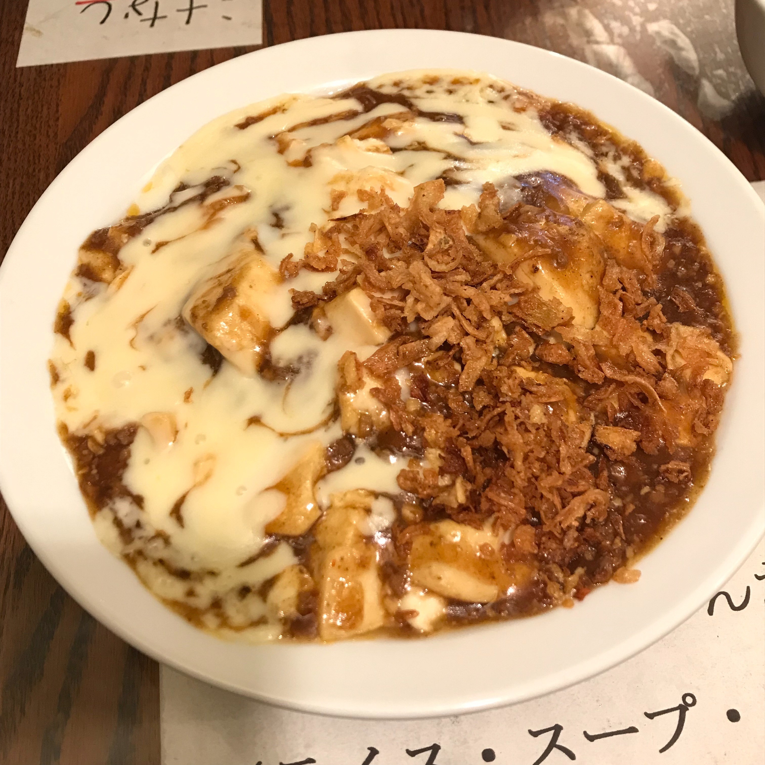 f:id:bobi-wan:20190325081841j:image:w360 f:id:bobi-wan:20190325081841j:image:w360