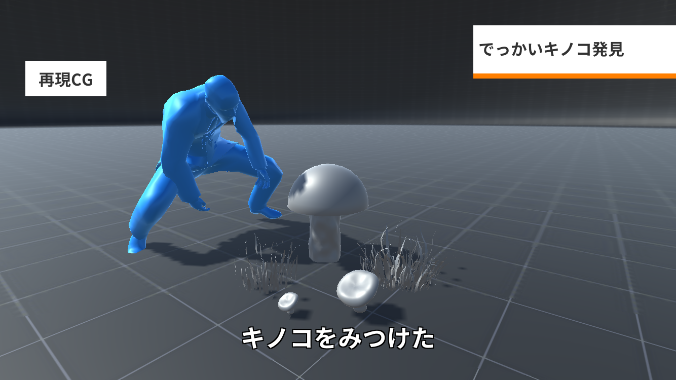 f:id:bobi-wan:20190410235012p:image:w360