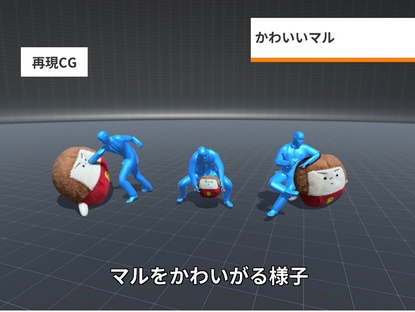 f:id:bobi-wan:20190410235028j:image:w360