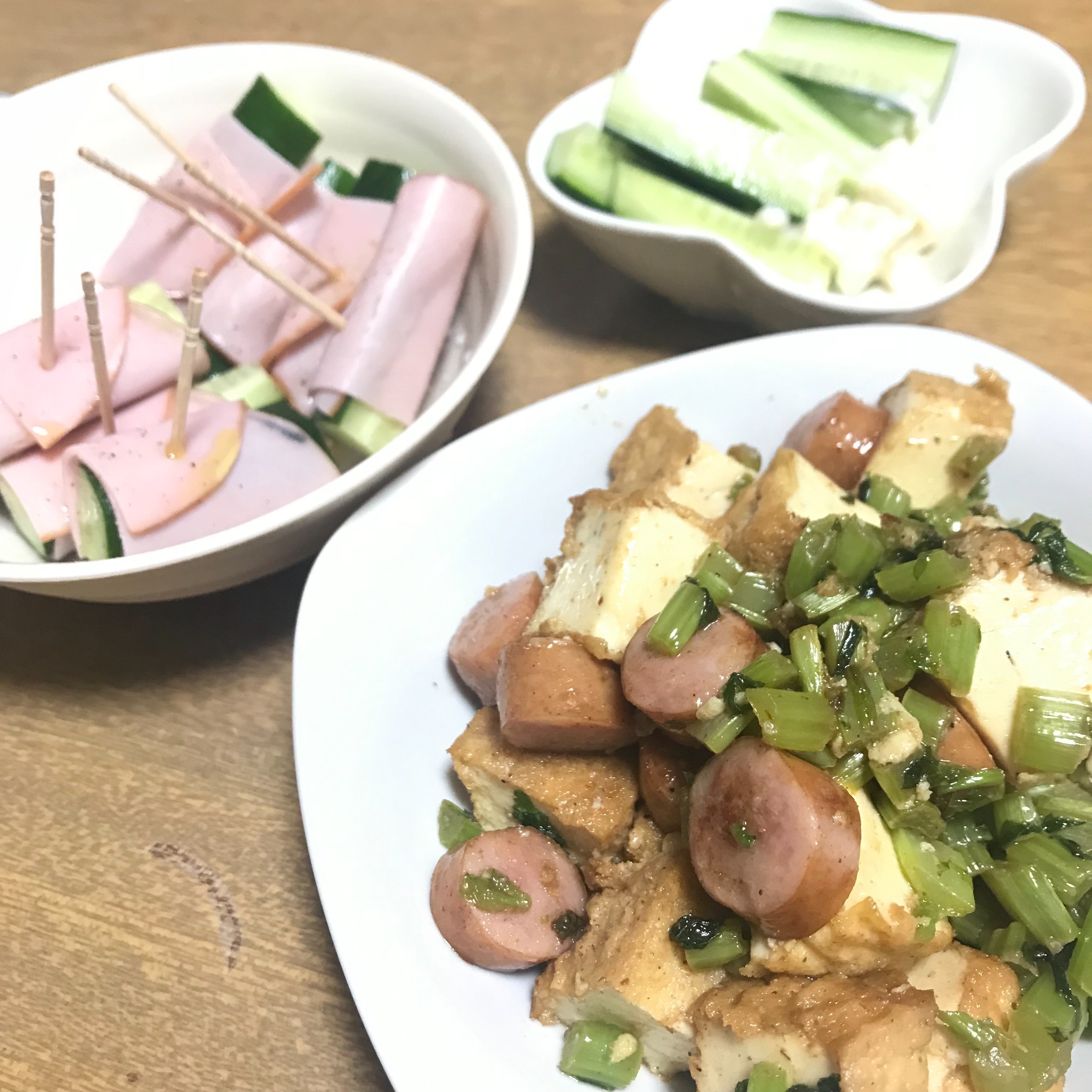 f:id:bobi-wan:20190501012719j:image:w360