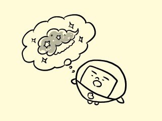 f:id:bobi-wan:20190517014939j:image