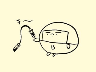 f:id:bobi-wan:20190524232527j:image