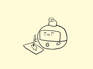 f:id:bobi-wan:20190528084206j:image