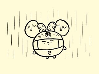 f:id:bobi-wan:20190608011806j:image