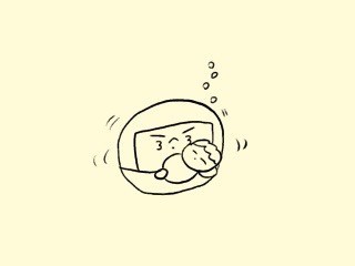 f:id:bobi-wan:20190609024351j:image