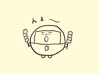 f:id:bobi-wan:20190624075409j:image