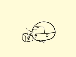 f:id:bobi-wan:20190720055500j:image
