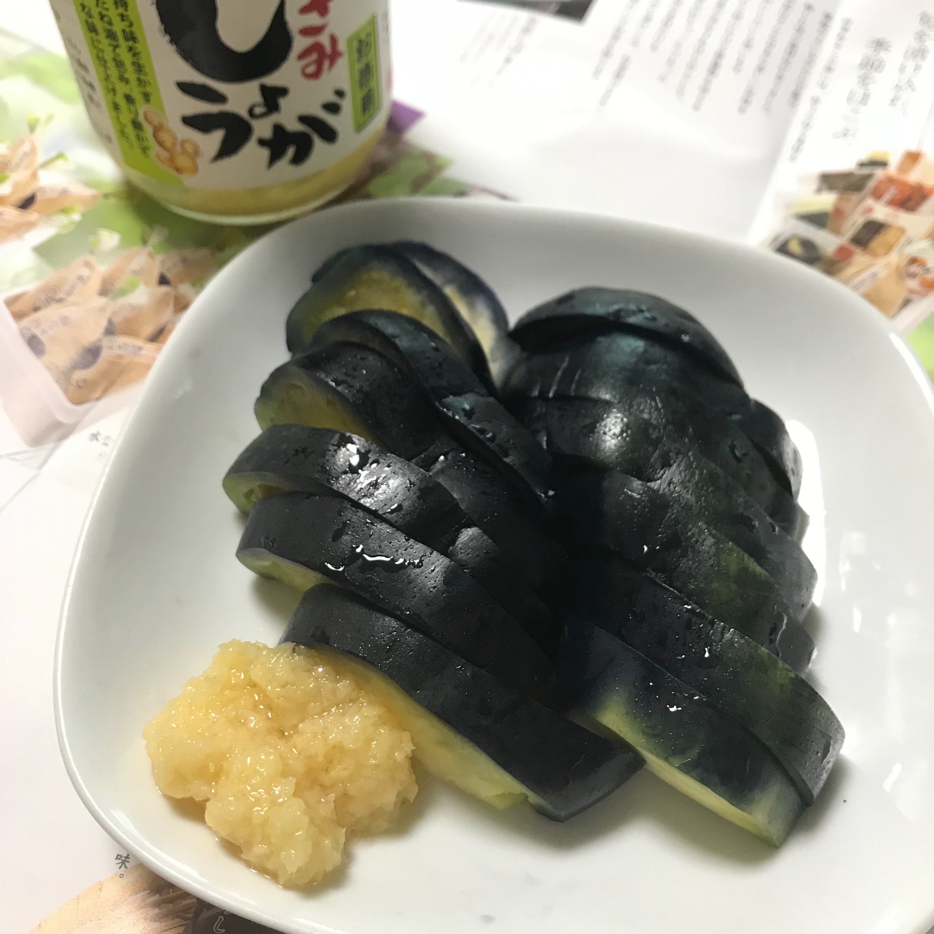 f:id:bobi-wan:20190721061219j:image:w360