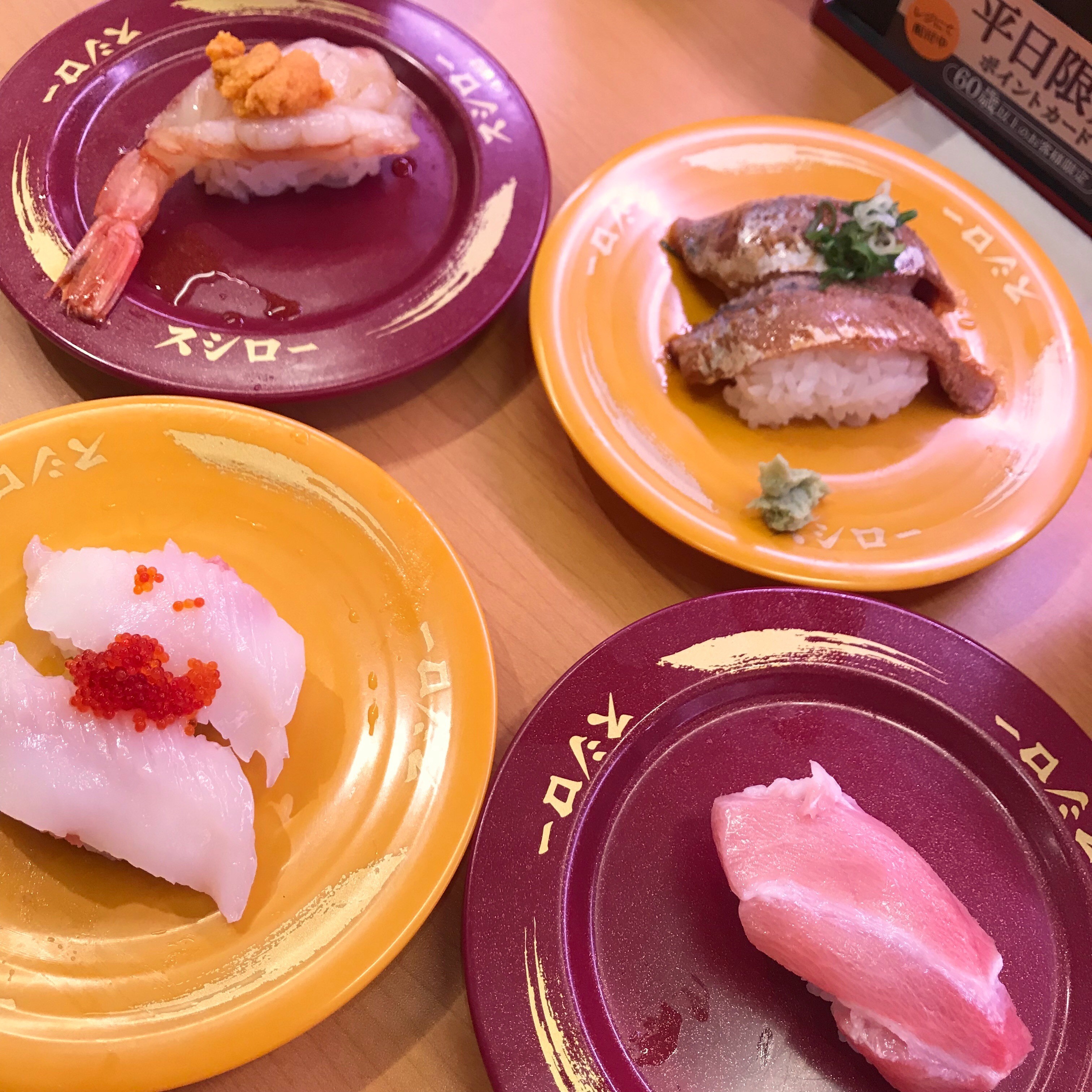 f:id:bobi-wan:20190724072346j:image:w360