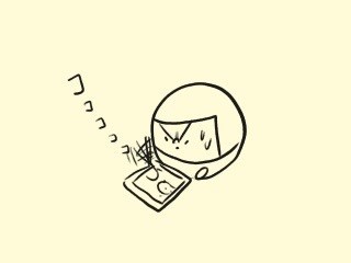 f:id:bobi-wan:20190726011208j:image