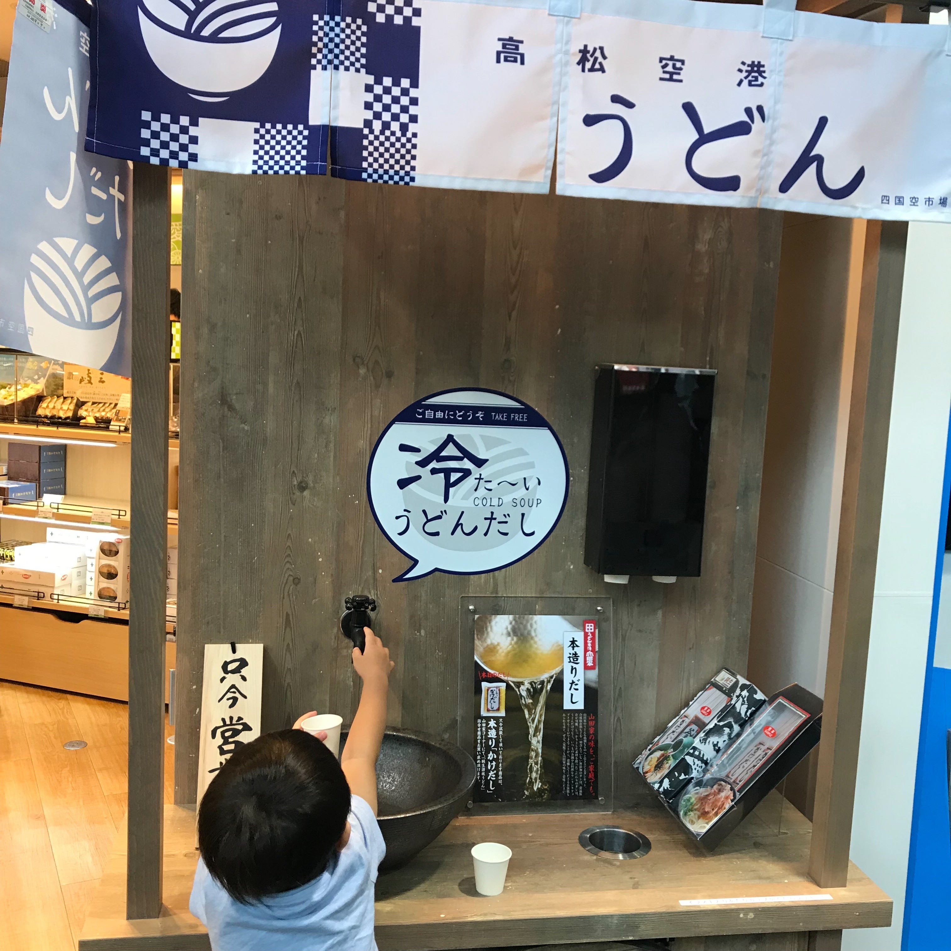 f:id:bobi-wan:20190828082957j:image:w360