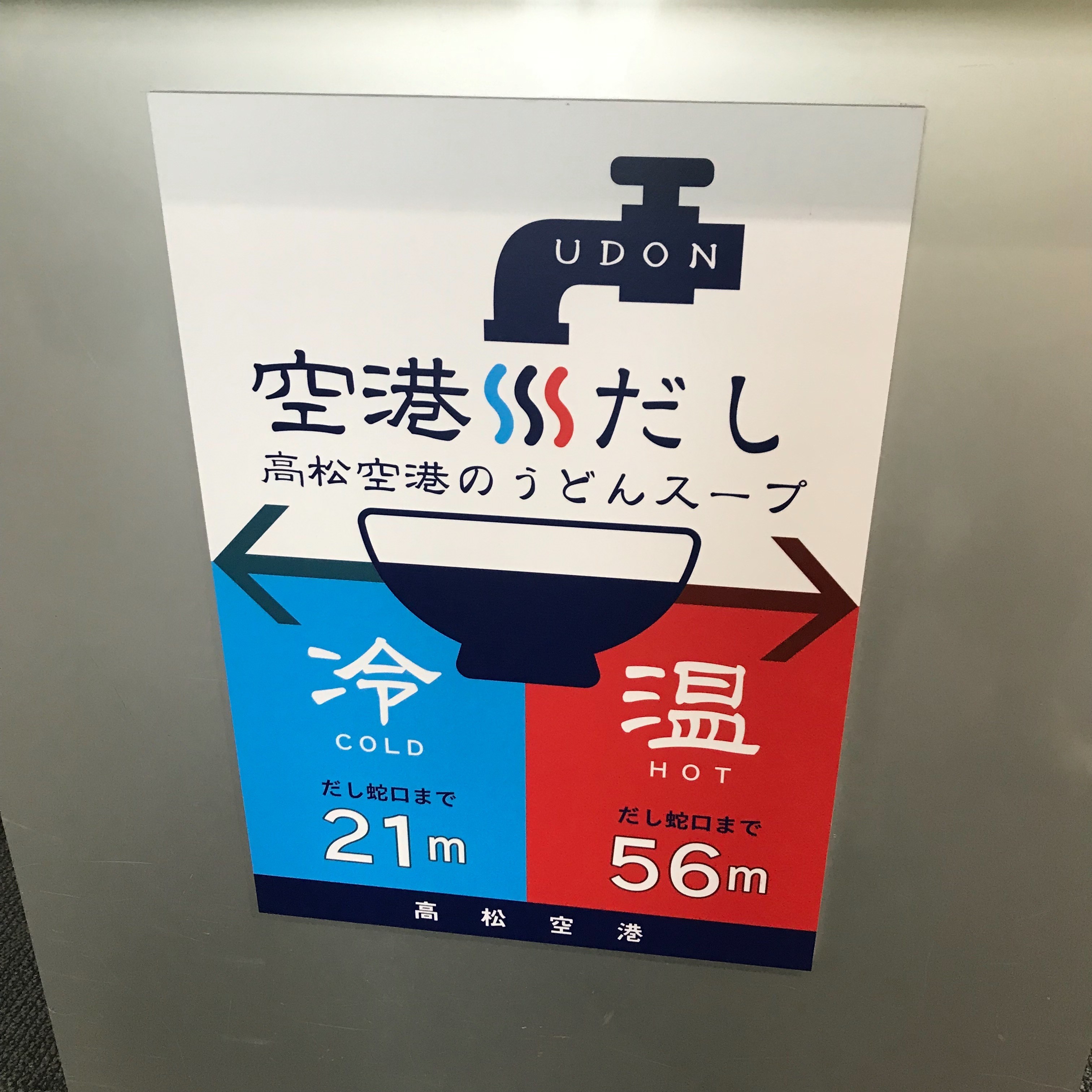 f:id:bobi-wan:20190828083005j:image:w360
