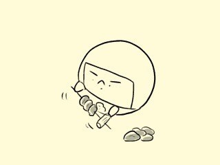 f:id:bobi-wan:20190903012842j:image