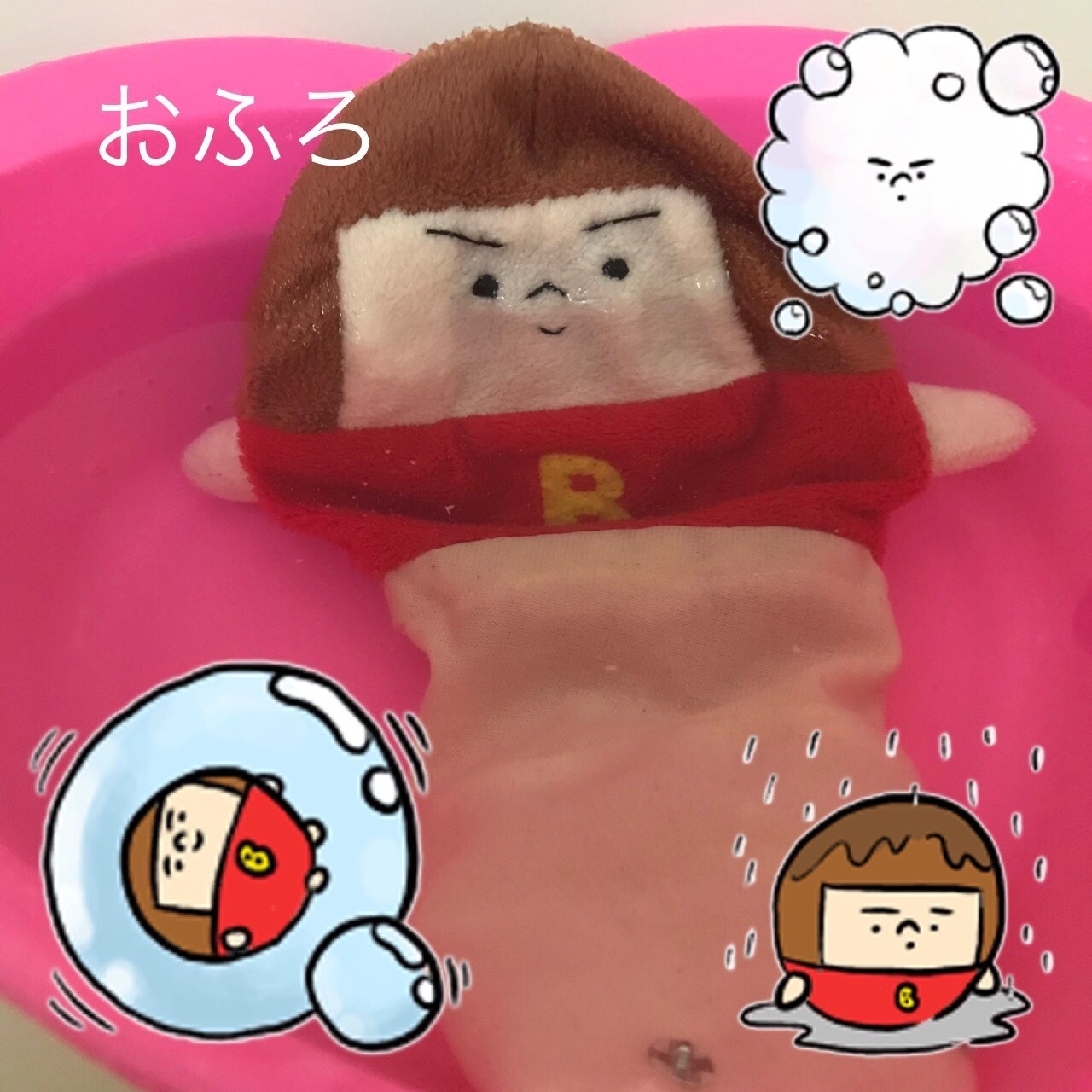 f:id:bobi-wan:20190905025226j:image:w360