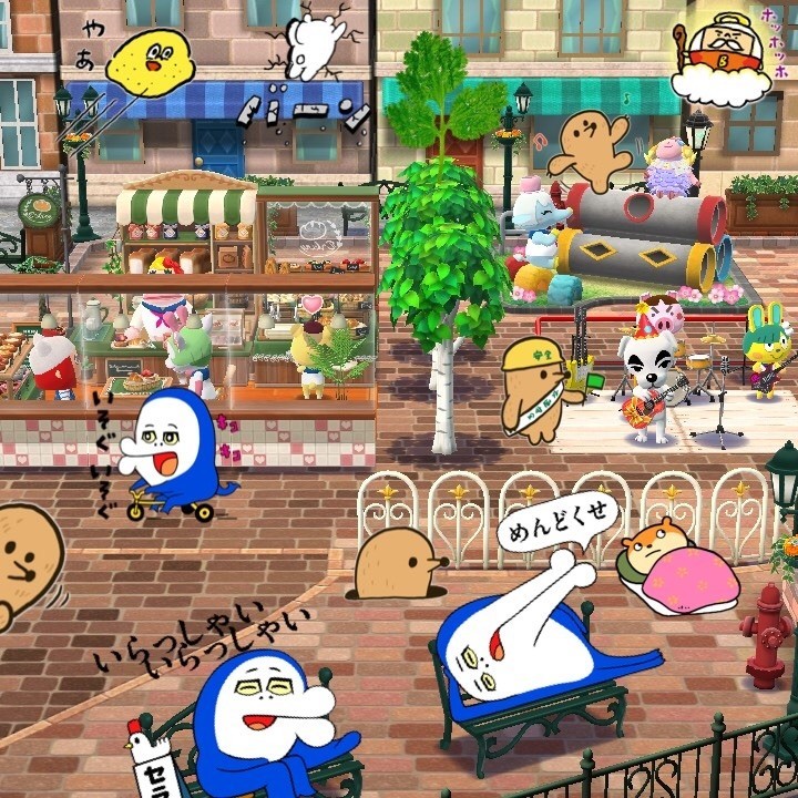 f:id:bobi-wan:20190905025229j:image:w360