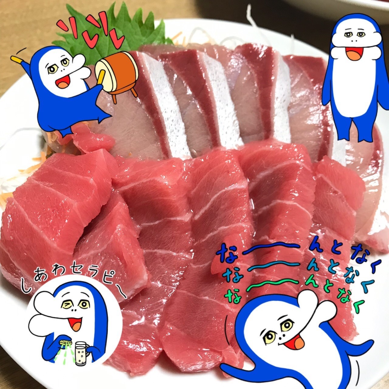 f:id:bobi-wan:20190905025232j:image:w360
