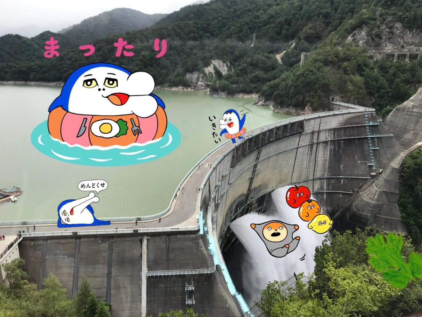 f:id:bobi-wan:20190905025235j:image:w360