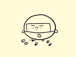f:id:bobi-wan:20190907014942j:image
