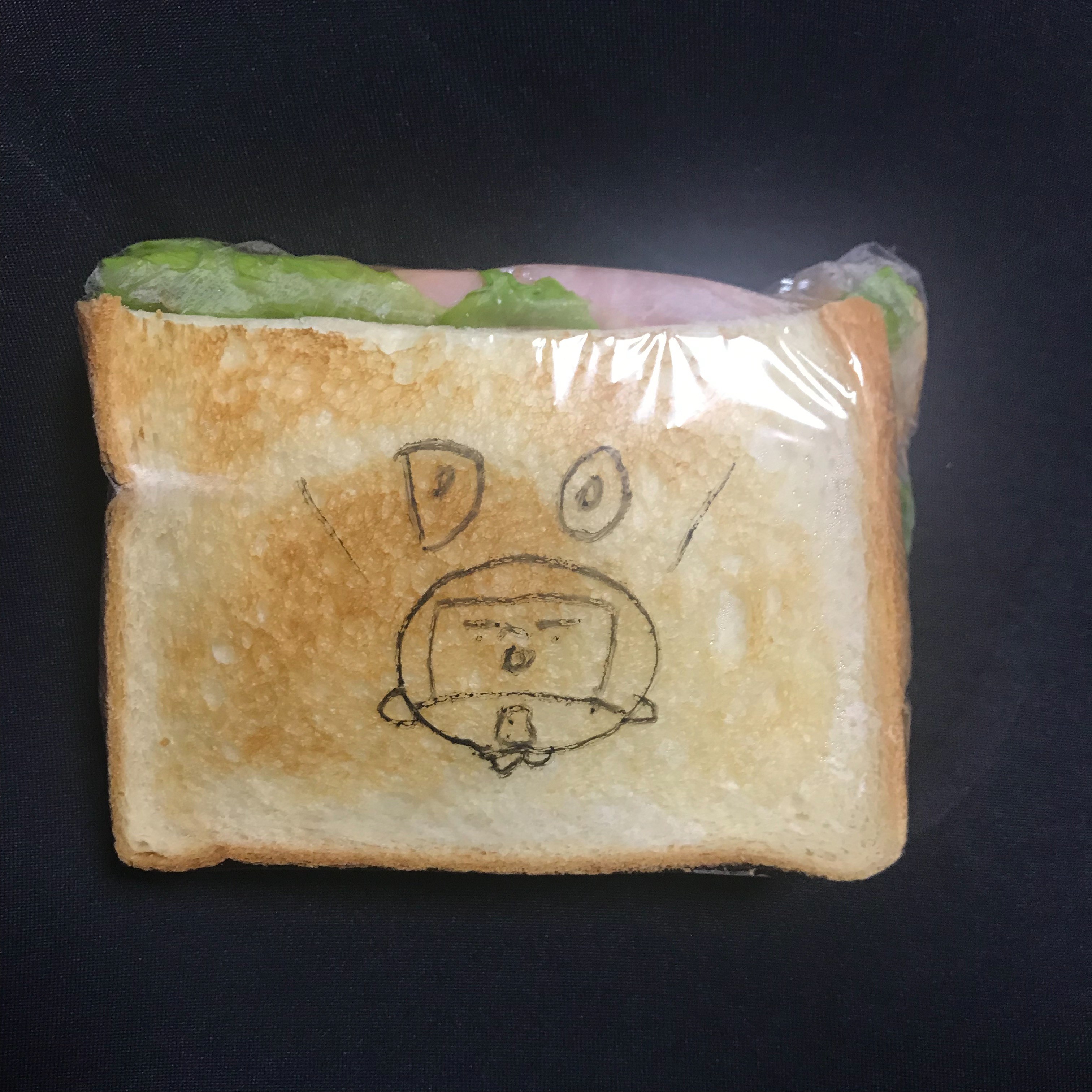 f:id:bobi-wan:20190908031200j:image:w360