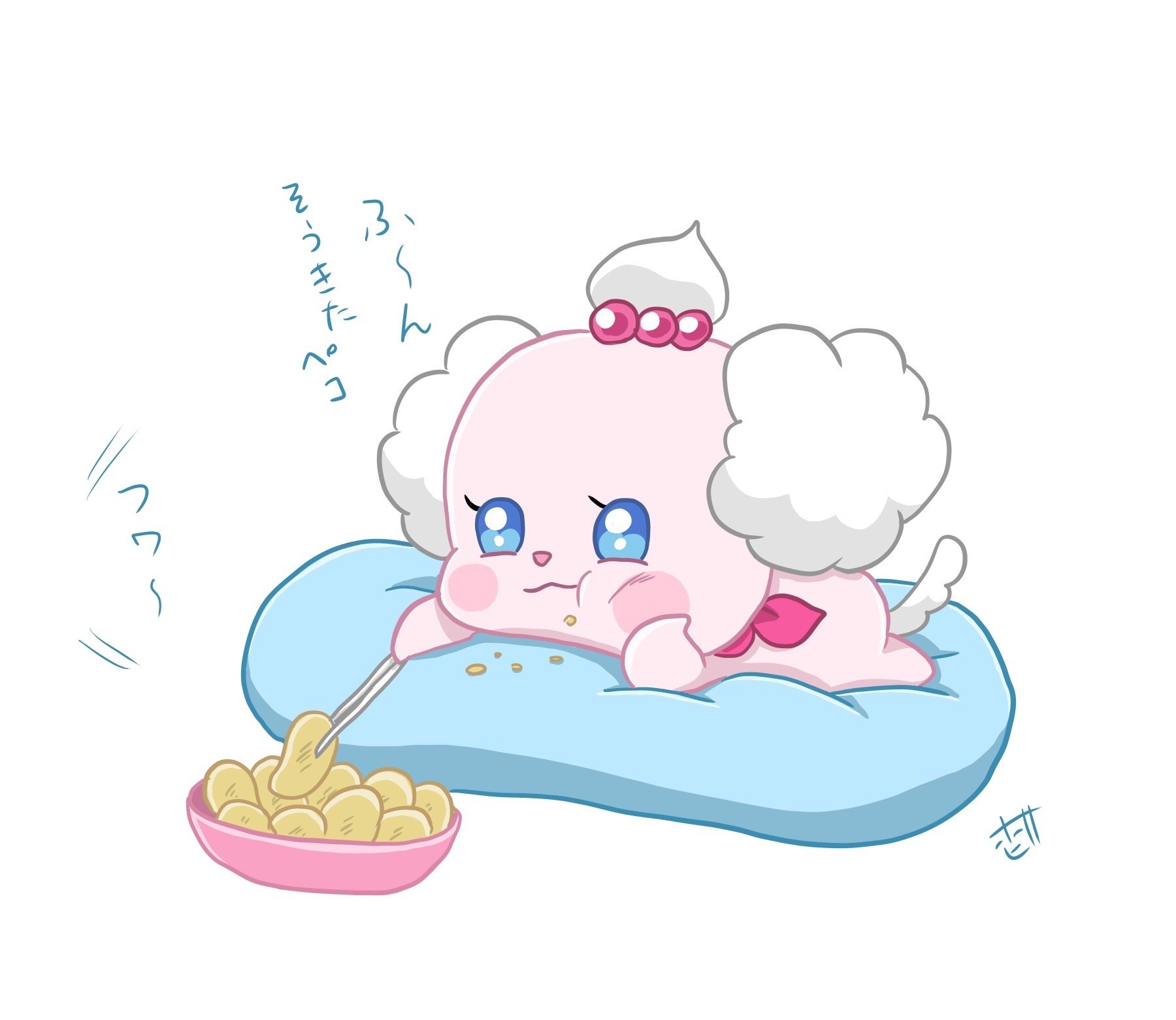 f:id:bobi-wan:20190910010410j:image:w360