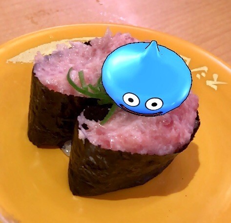 f:id:bobi-wan:20190914013950j:image:w360