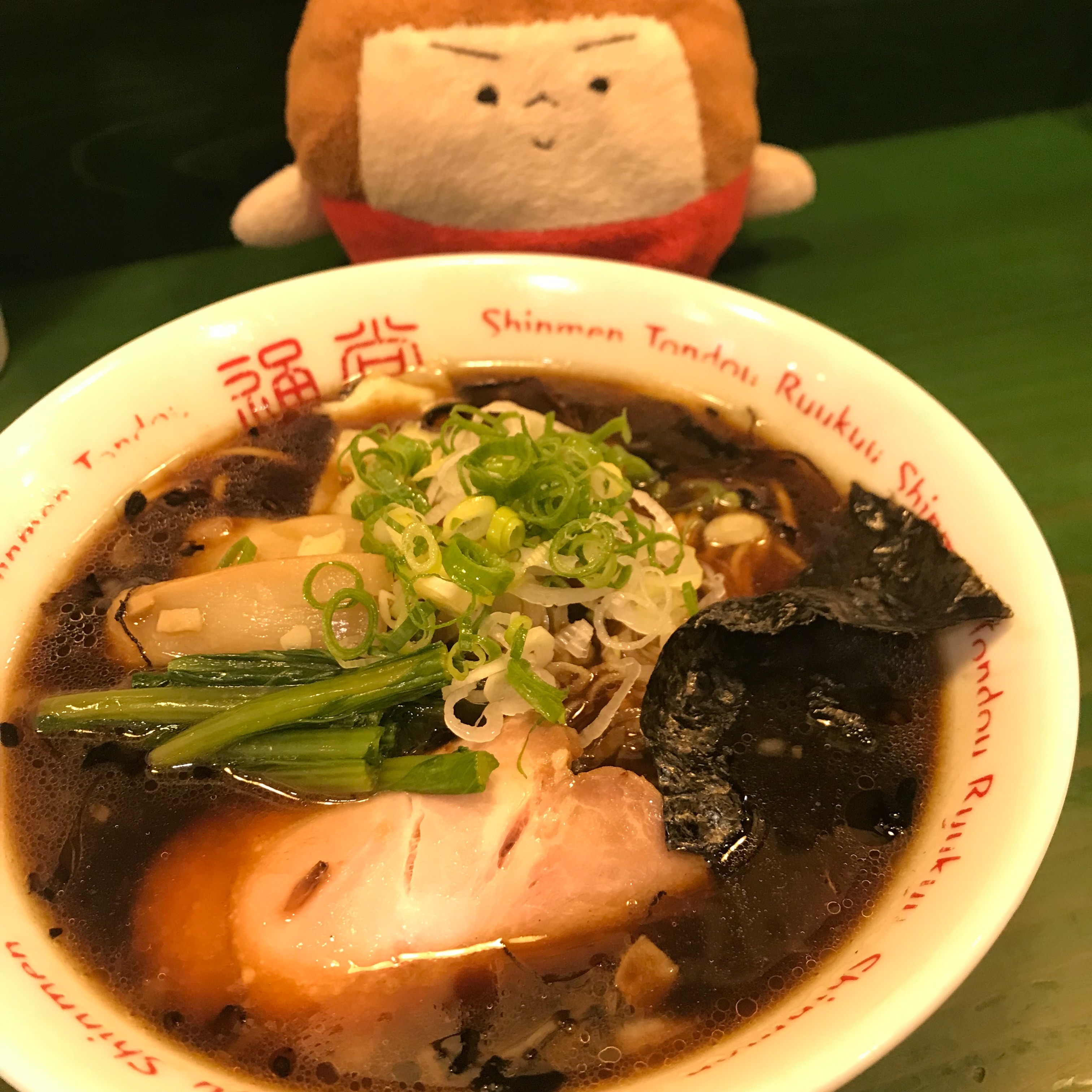 f:id:bobi-wan:20190915011958j:image:w360
