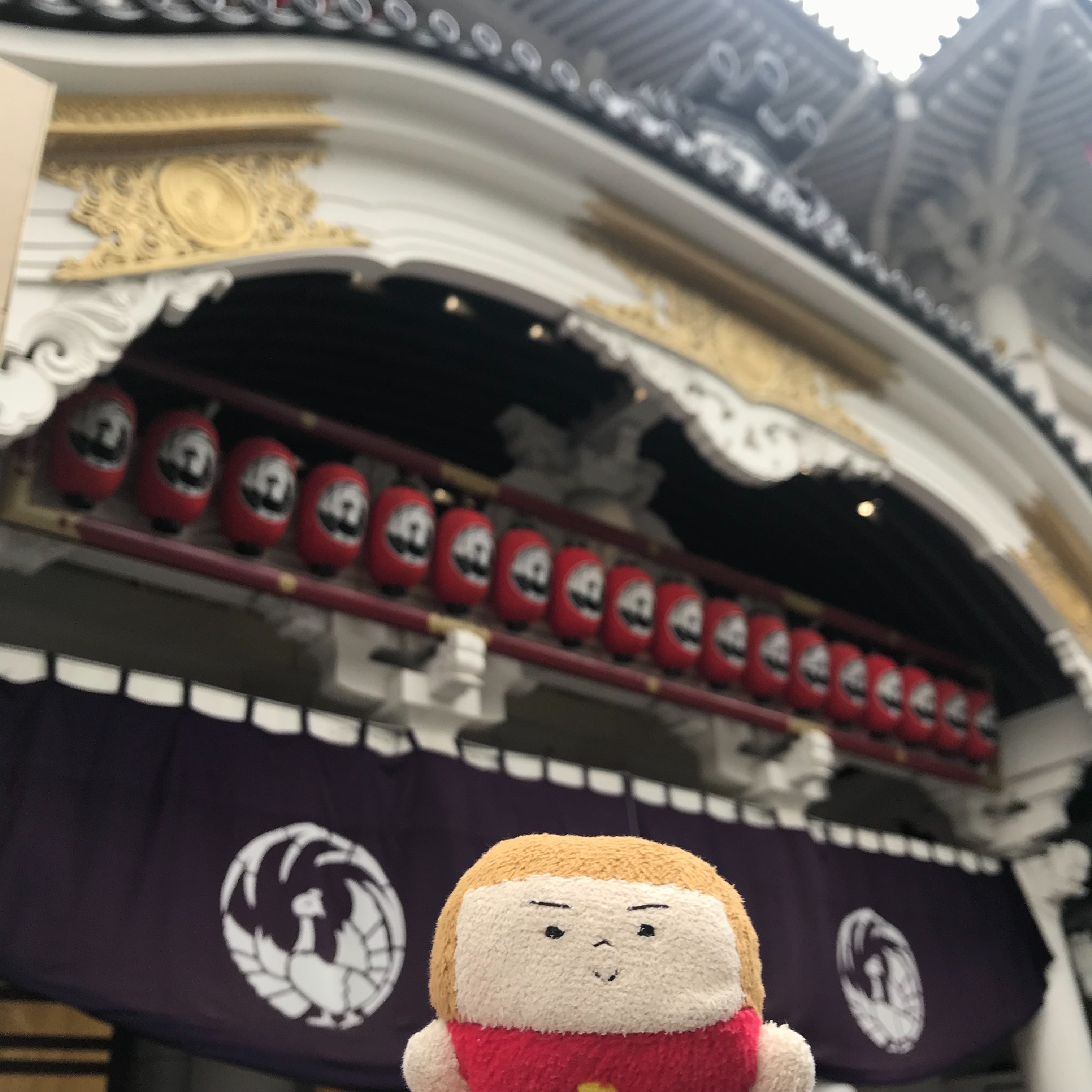 f:id:bobi-wan:20190919013318j:image:w360