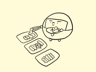 f:id:bobi-wan:20190921022216j:image