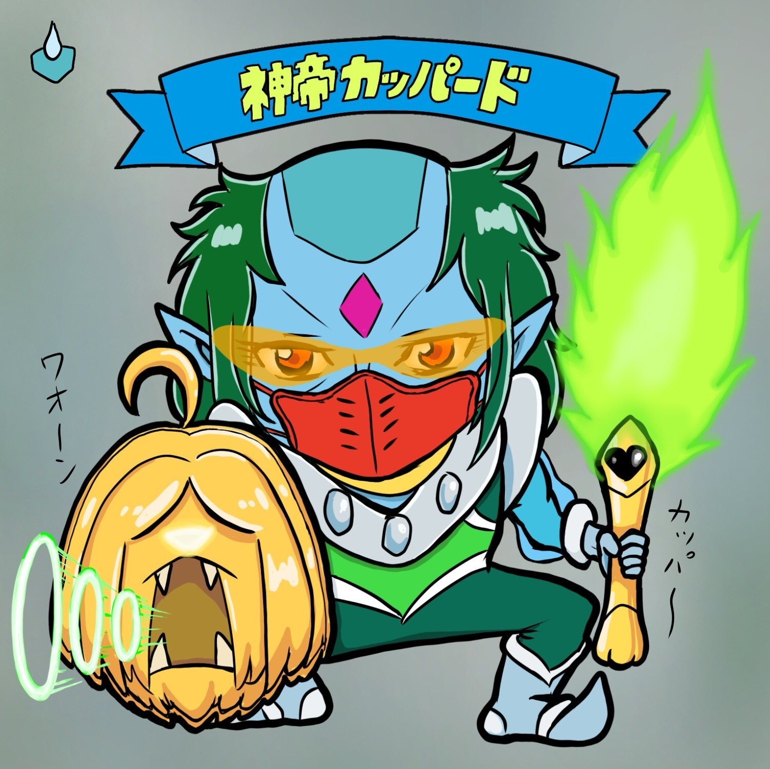 f:id:bobi-wan:20190923004522j:image:w360