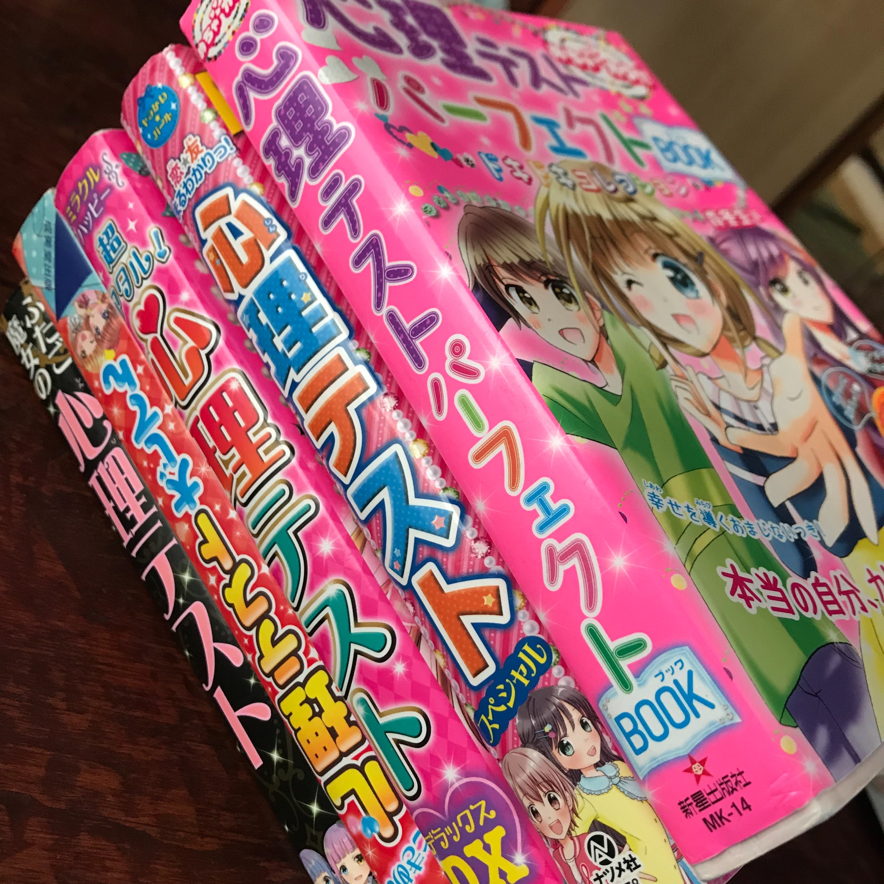 f:id:bobi-wan:20190926234027j:image:w360