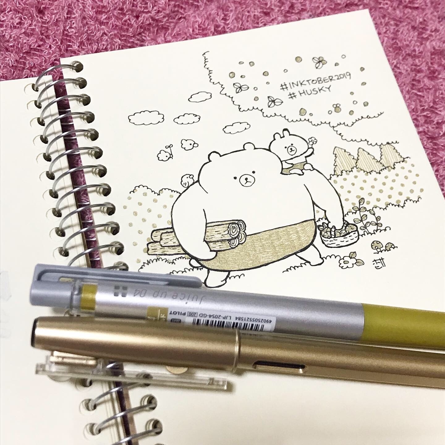 f:id:bobi-wan:20191007014809j:image:w360