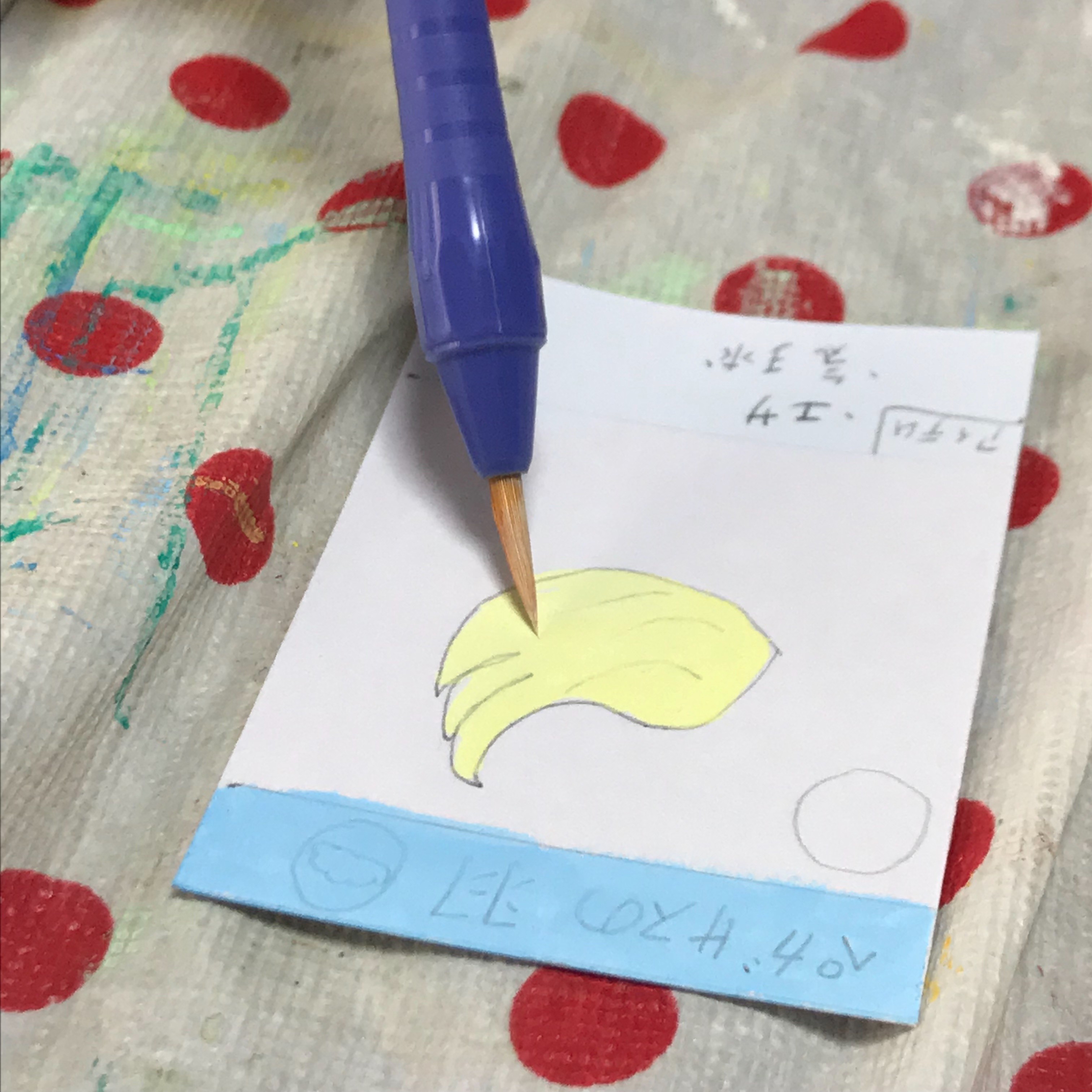 f:id:bobi-wan:20191010093640j:image:w360