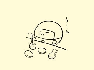 f:id:bobi-wan:20191017010633j:image