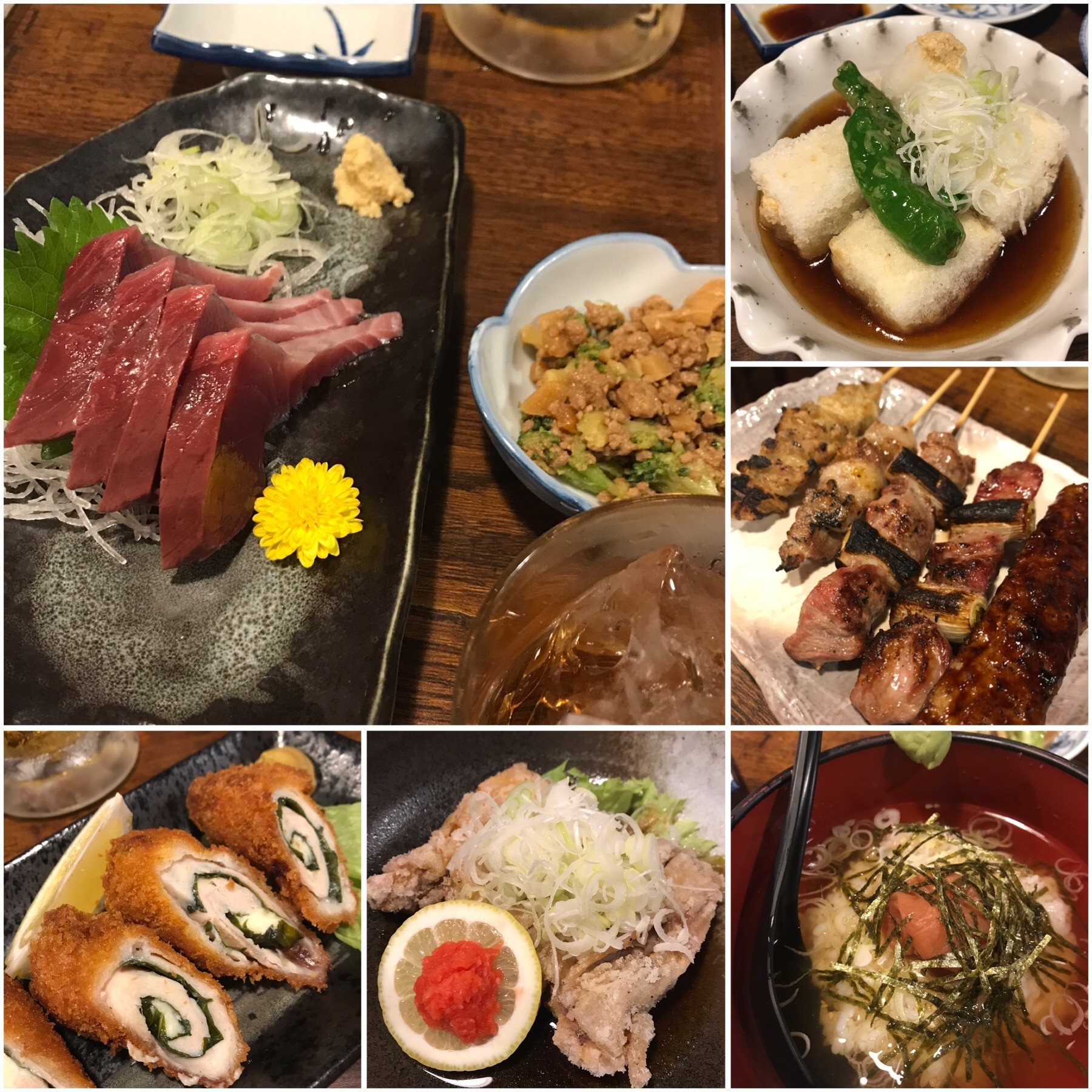 f:id:bobi-wan:20191020005234j:image:w360