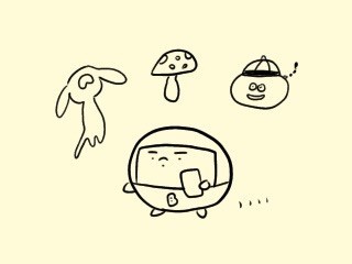 f:id:bobi-wan:20191021015357j:image