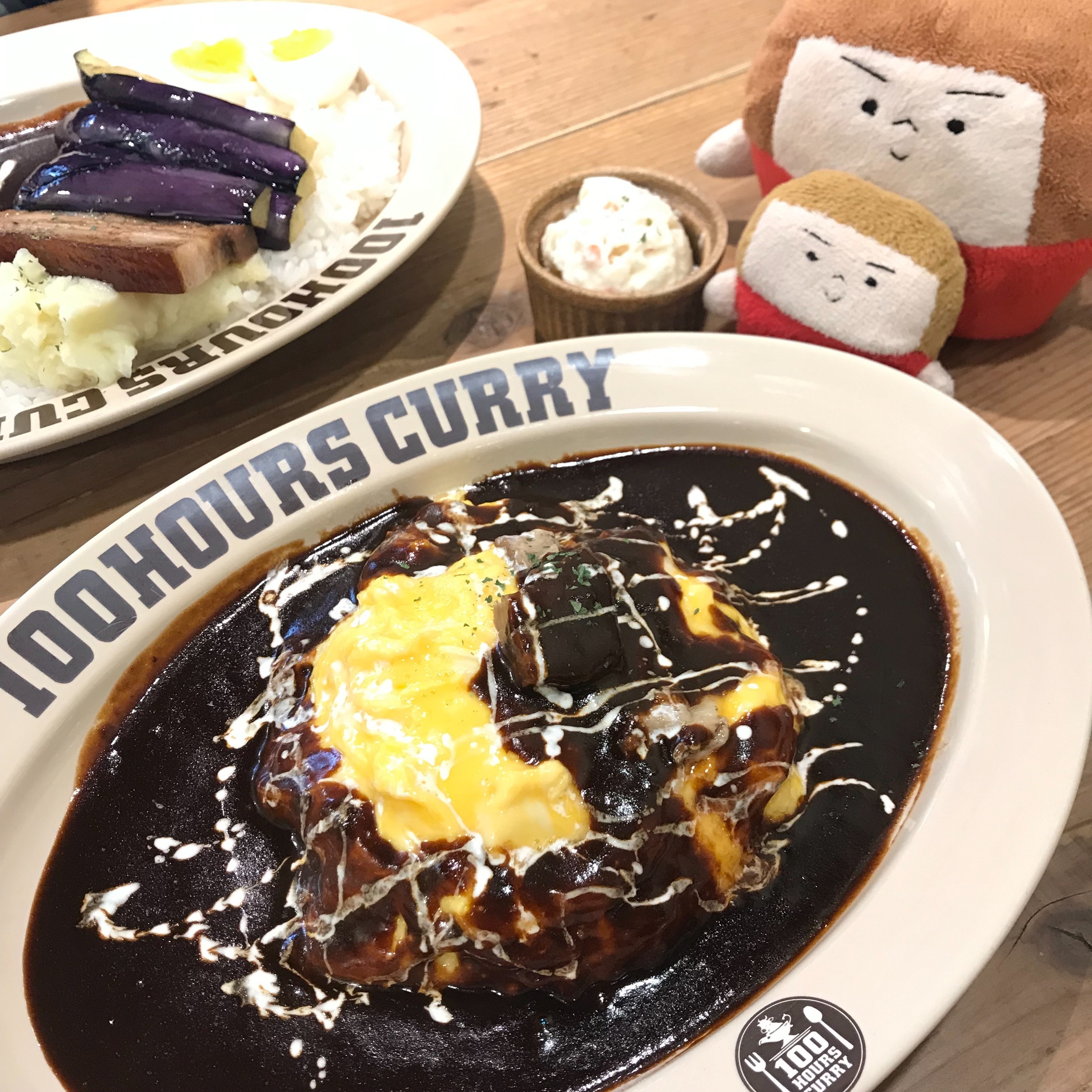 f:id:bobi-wan:20191028043134j:image:w360