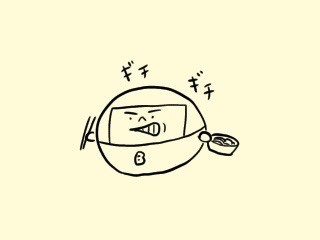 f:id:bobi-wan:20191031033830j:image