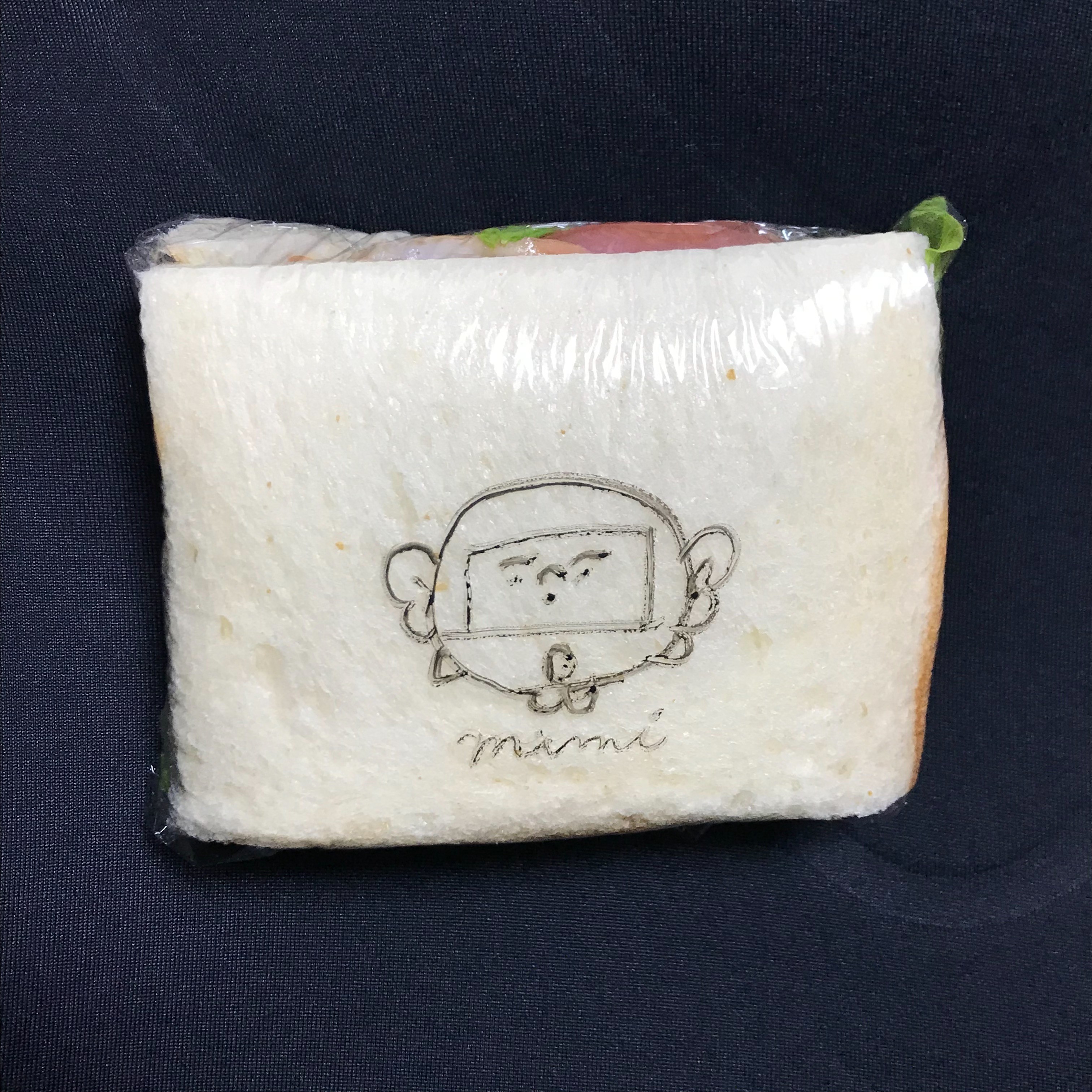f:id:bobi-wan:20191113020024j:image:w360