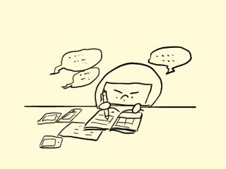 f:id:bobi-wan:20191210104915j:image
