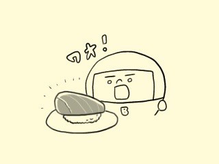 f:id:bobi-wan:20200216030843j:image