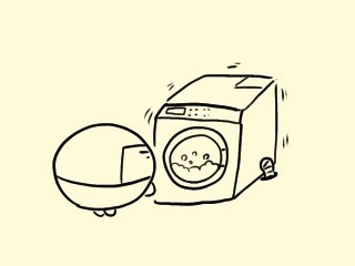 f:id:bobi-wan:20200224031030j:image