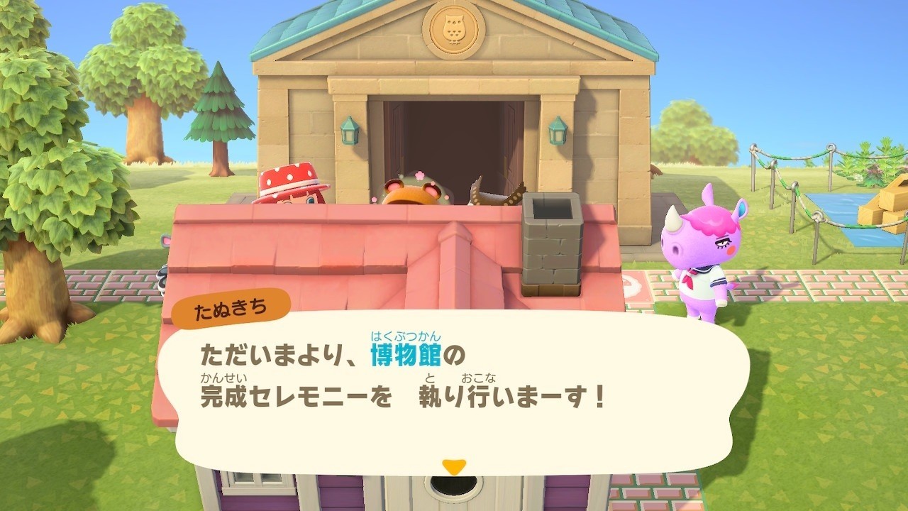 f:id:bobi-wan:20200323030317j:image:w360