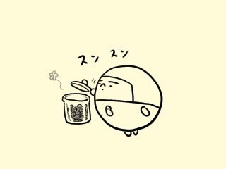 f:id:bobi-wan:20200326004045j:image